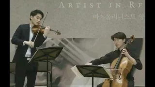 Handel-Halvorsen Passacaglia - InMo Yang, Taeguk Mun (press conference) 양인모 문태국