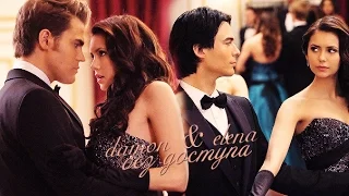 damon & elena | без доступа [au]