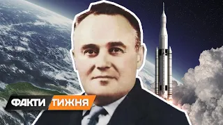 Таємниця смерті легендарного конструктора. Кому заважав Сергій Корольов? Факти тижня, 16.01