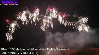 30mm 100sh Special Silver Wave Falling Leaves with Red Strobe (VIV100F4-007)