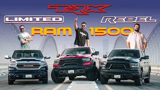 تجربتنا لأقوى وأفخم بيك أب RAM TRX , Limited , REBEL