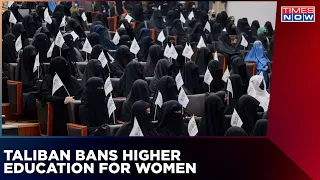 More Restrictions For Females, Taliban Bans University Education For Women In Aghanistan | Times Now
