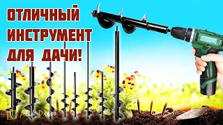 НАСАДКА БУР НА ШУРУПОВЕРТ с Алиэкспресс. Отличный инструмент для дачи и огорода!