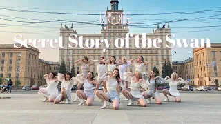 [K-POP IN PUBLIC]IZ*ONE (아이즈원) - 환상동화 (Secret Story of the Swan) dance cover by OKAMI ★