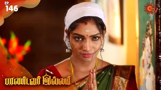 Pandavar Illam - Episode 146 | 11th January 2020 | Sun TV Serial | Tamil Serial