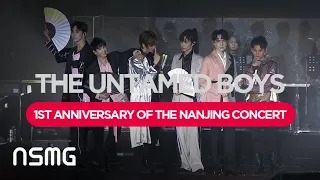 1st anniversary of The Untamed’s concert in Nanjing