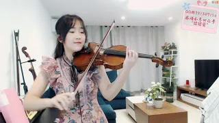 【揉揉酱】小提琴演奏 光良《童话》violin playing Michael Wong《Fairy Tale》