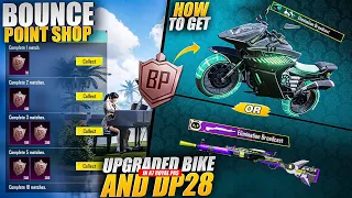 How To Get Upgraded Dp28 And Upgraded Bike In A7 Royal Pass | Get New Bp Coins In Pubgm