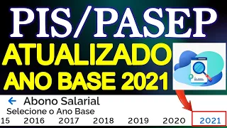 FINALMENTE ATUALIZADO PIS/PASEP 2021 - CONSULTA DO ABONO SALARIAL NA CARTEIRA DE TRABALHO DIGITAL