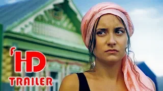 Водяная - Трейлер на Русском | 2019 | 1080p