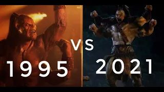 Old Goro 1995 Vs New Goro 2021