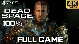Dead Space Remake 100% Walkthrough - FULL GAME (PS5 4K60fps)