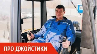 Российский бульдозер Б10 на джойстиках! - Как управлять? Инструкция от ЧЗПТ