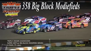 427 Big Block Modified DIRT SERIES Races Aug 24/17 Ohsweken Speedway