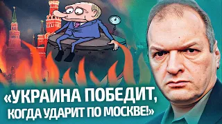 🔥НАТО может решить вопрос Лукашенко, освобождение Беларуси - ключ к победе в Украине: ФЕЛЬШТИНСКИЙ