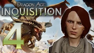 Dragon Age: Inquisition #4 - Внутренние земли закончились... или нет? [50 fps]