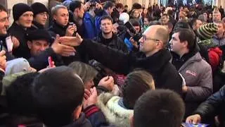 Яценюк запрошував киян на Євромайдан у столичному метро