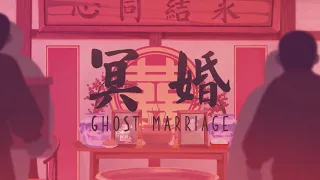Senior Capstone Short Film | Ghost Marriage