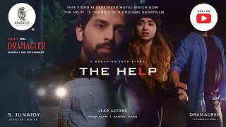 The Help | New Pakistani Short Film 2023 | Muskan Agarwal | Dramageer Original |