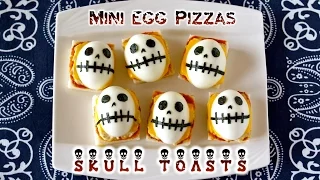 Halloween Skull Toasts (Mini Egg Pizzas) ハロウィン ドクロトースト (ミニ卵ピザ) の作り方 - OCHIKERON - CREATE EAT HAPPY
