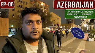 Gapagap ka Jugaad - Nizami Street Baku -Azerbaijan 🇦🇿 EP-06