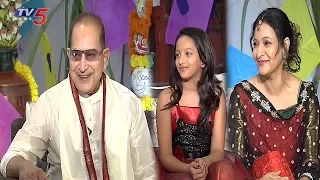 Super Star Krishna & Manjula Sankranti Special Interiew | Manasuku Nachindi | TV5 News