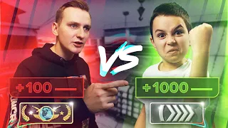 5 СИЛЬВЕРОВ С 1000 ХП ПРОТИВ 5 ГЛОБАЛОВ В КС ГО! КТО СИЛЬНЕЕ? (CS:GO)