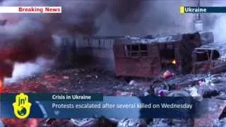 Kiev Protests: Ukrainian opposition leaders give President Yanukovych 24 hours to resolve crisis