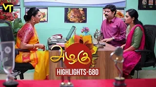 Azhagu - Tamil Serial | Highlights | அழகு | Episode 680 | Daily Recap | Sun TV Serials | Revathy