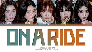 Red Velvet On A Ride 1hour / 레드벨벳 롤러코스터  1시간 / Red Velvet On A Ride 1時間耐久