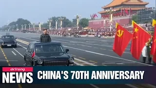 China celebrates 70th anniversary of Communist Party rule with military parade in Beijing