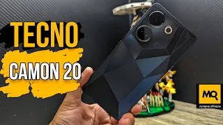 Tecno Camon 20 обзор. Народный смартфон без компромиссов