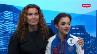 Evgenia Medvedeva and Eteri Tutberidze - kiss&cry