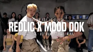 Redlic X Mood Dok Collabo Class | David Guetta - Hey mama ft Nicki Minaj | Justjerk Dance Acad