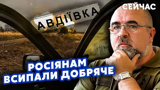 👊ЧЕРНИК: Безумие! Под Авдеевкой ЛЕГЛА ДИВИЗИЯ. Отогнали КОРАБЛИ из Крыма. Это подорвет ИМИДЖ Путина