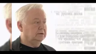 Олег Табаков читает стихотворение "Ты помнишь, Алёша, дороги Смоленщины..."