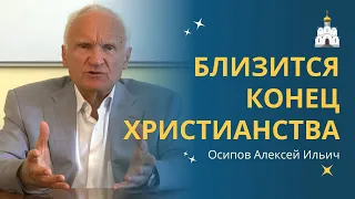 ХРИСТИАНСТВО в преддверии КОНЦА ВРЕМЁН. Встреча с духовенством :: профессор Осипов А.И.