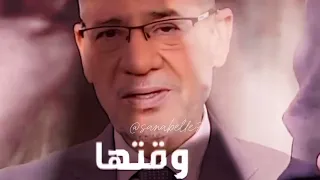 ✨️الحياة صعبة✨️مصطفى _الاغى