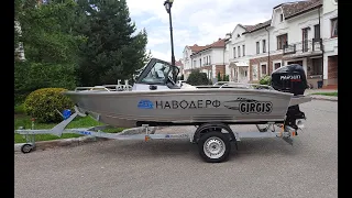 Алюминиевая лодка Girgis 440 Fish мотор Parsun F60FEL-T-EFI. Лодочный прицеп МЗСА 81771E.101.