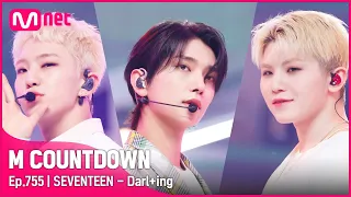 [SEVENTEEN - Darl+ing] Comeback Stage | #엠카운트다운 EP.755 | Mnet 220602 방송