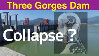 Three Gorges Dam ● about Collapse  ● January 31, 2022  ● China Latest information Water Level