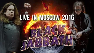 Black Sabbath - Live in Moscow 2016 (Full Show)