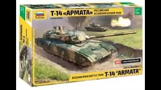 ZVEZDA 1/35 Scale  T-14 ARMATA Un-Boxing