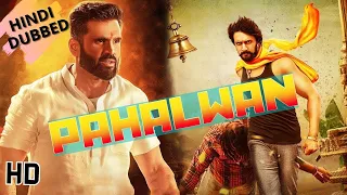 South Indian movie Pahalwan in Hindi #hindimovie #pahalwanstatus #southmoviehindidubded