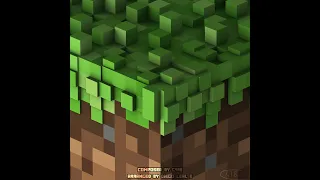 Sweden (Harp Version) - Minecraft Soundtrack Alpha Volumen