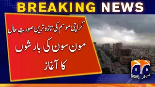 Karachi Weather Update - Weather Forecast Karachi - GEO NEWS