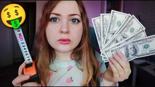 АСМР СТАНУ ТВОИМ МАМИКОМ 🤑💰 ASMR Sugar mommy 💵