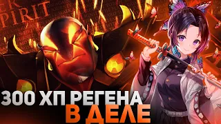 БЕССМЕРТНЫЙ ЭМБЕР В DOTA 1X6 / RAZE1X6 ИГРАЕТ НА EMBER SPIRIT (ЩИТ)