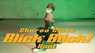 ROOT Choreo CLASS | Coi Leray & Nicki Minaj - Blick Blick! | @justjerkacademy ewha