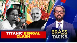 Bengal Will Be The Best-performing State For BJP, Says PM Modi | Lok Sabha Elections 2024 | News18